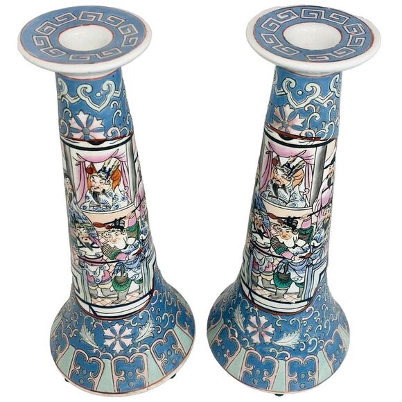 Heygill and H.F.P Oriental 2 Candle Holders Made in Macau One of a Kind RARE ORG - Picture 1 of 16